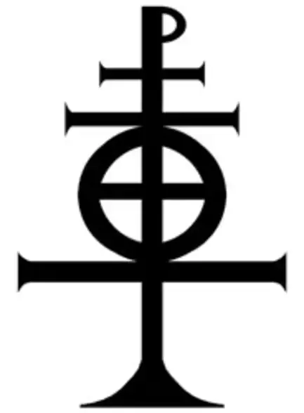 Sethian Gnostism was rediscovered in 1945, buried in the Egyptian desert since 367 AD, a time capsule from the original followers of Jesus.