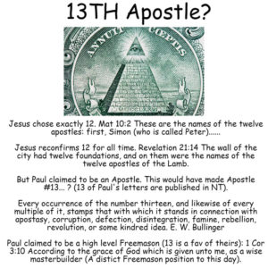 13th apostle Paul, illuminati eye, pyramid, NONOrthodoxy