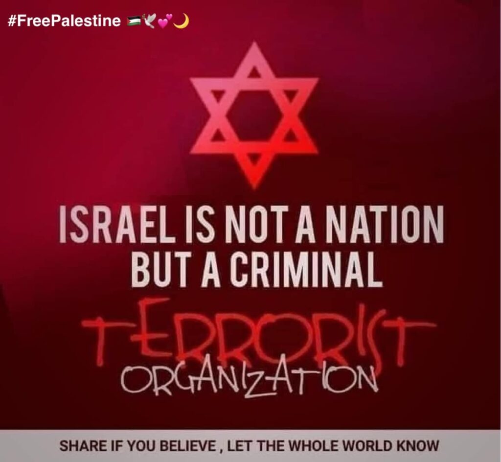 Free Palestine Israel Terrorist Nation
